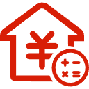连山公积金消费贷款